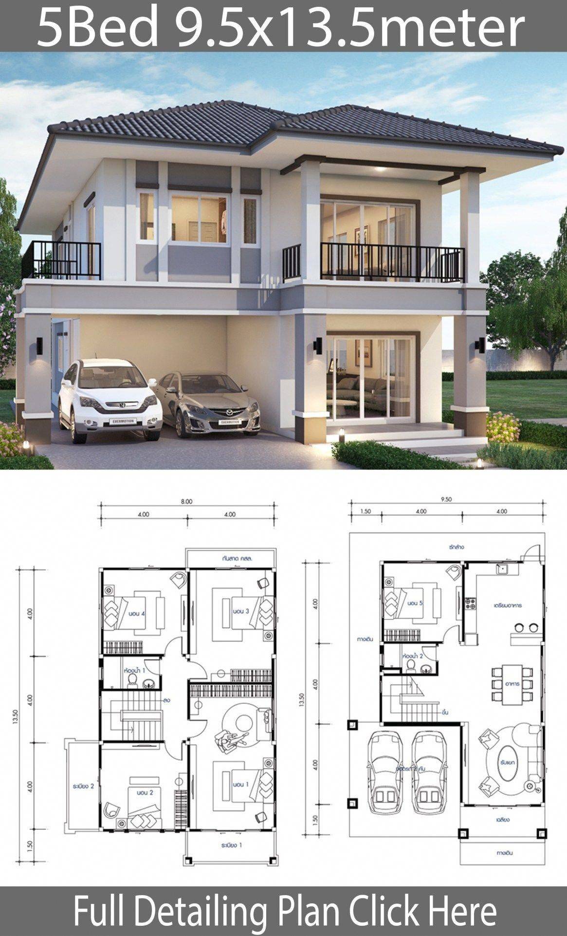Free Modern House Plans – Home Design